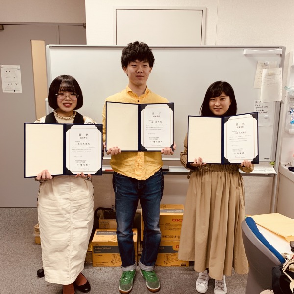 新着情報 同志社大学 文化情報学部